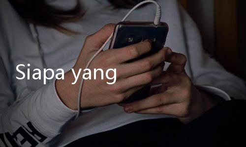 Siapa yang Pertama Kali Mengadakan Peringatan Maulid Nabi?